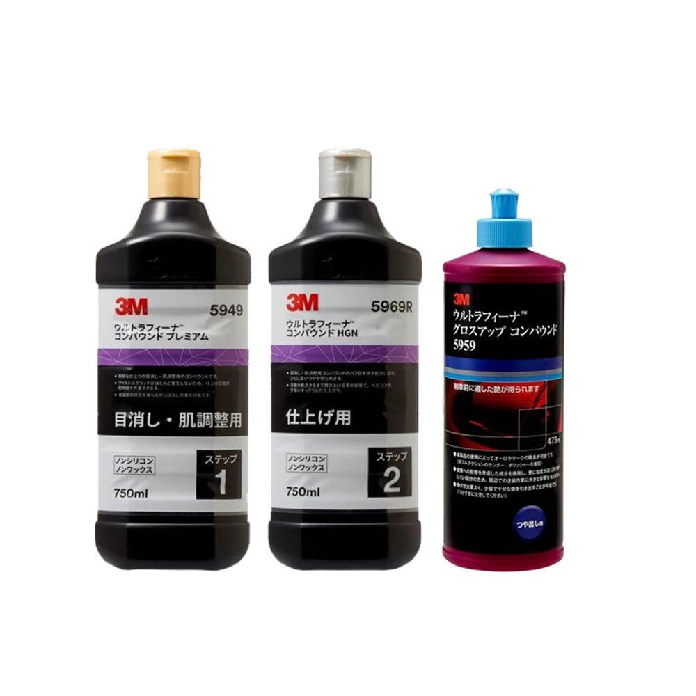 薬液のみ5セット CPC プレミアムコーティングダブルGN CPCプレミアムコーティングダブルGN (薬液のみ5セット CPC