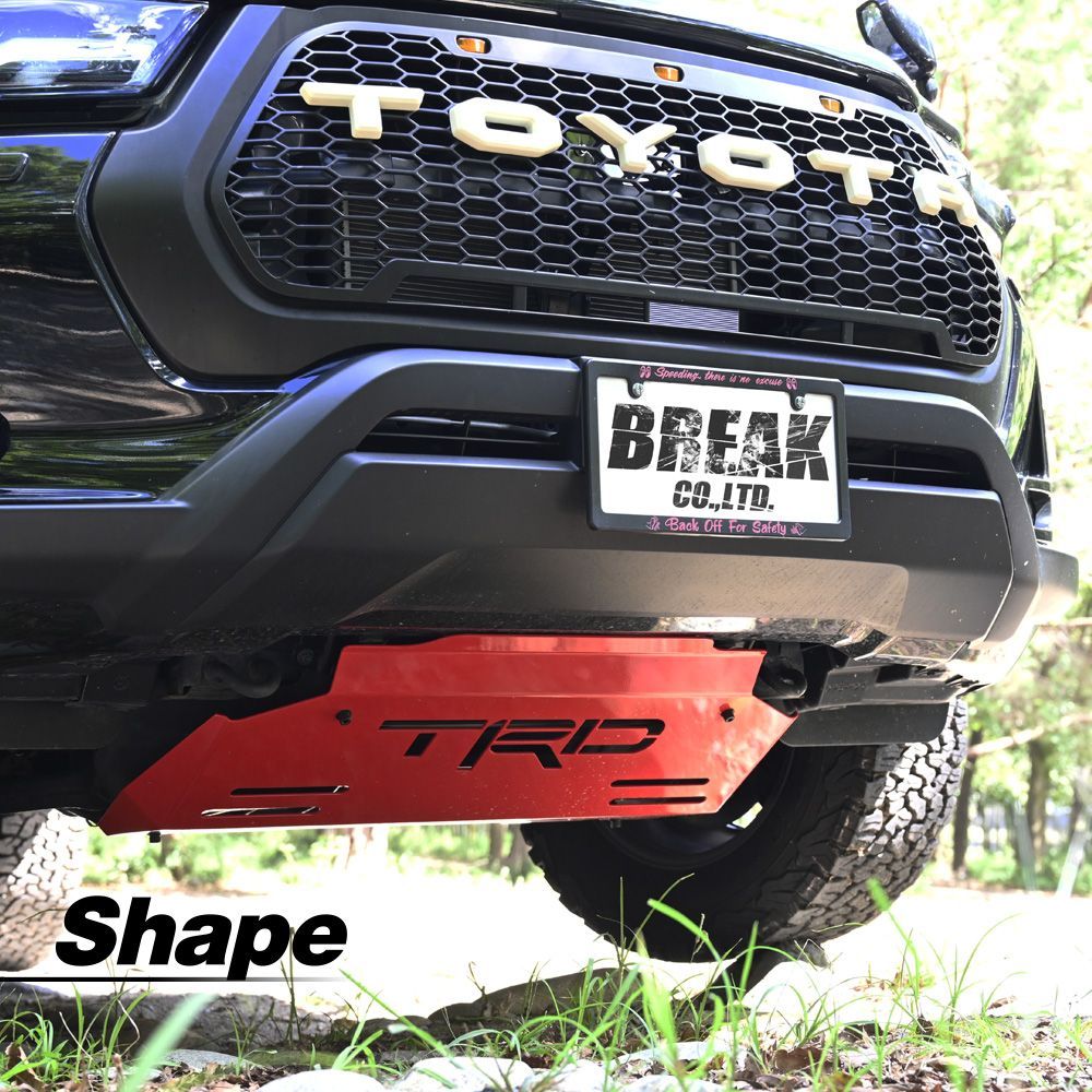 ハイラックス GUN125 X Z Black Rally Edition TRD スキッド