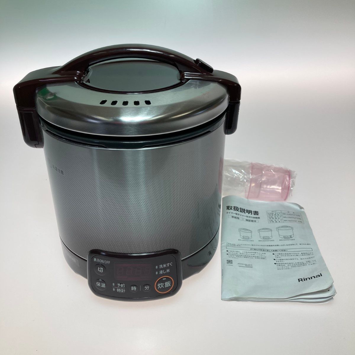 ◎◎Rinnai リンナイ LPガス炊飯器 0.9L 5合炊き RR-050VQT DB ◎◎Rinnai リンナイ LPガス炊飯器 0.9L 5合炊き RR-050VQT DB