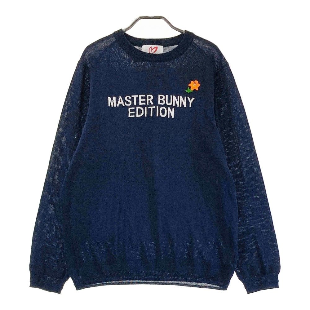 MASTER BUNNY EDITION セーター サイズ5 ネイビー サイズ：6 MASTER BUNNY EDITION マスターバニーエディション