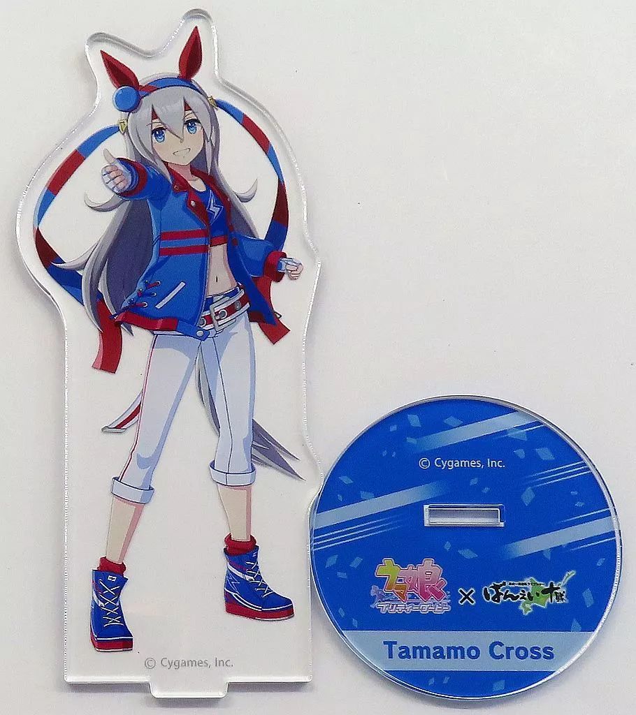ウマ娘 タマモクロス zone アクリルスタンド ウマ娘ZONE タマモクロス