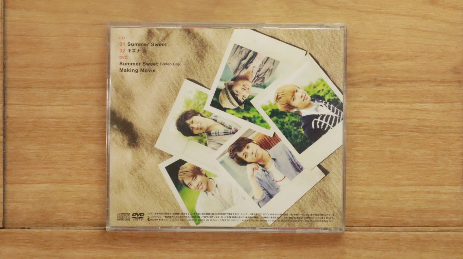 国内盤CD☆シューアイ/SHU-I□ Summer Sweet / キズナ (SG+DVD