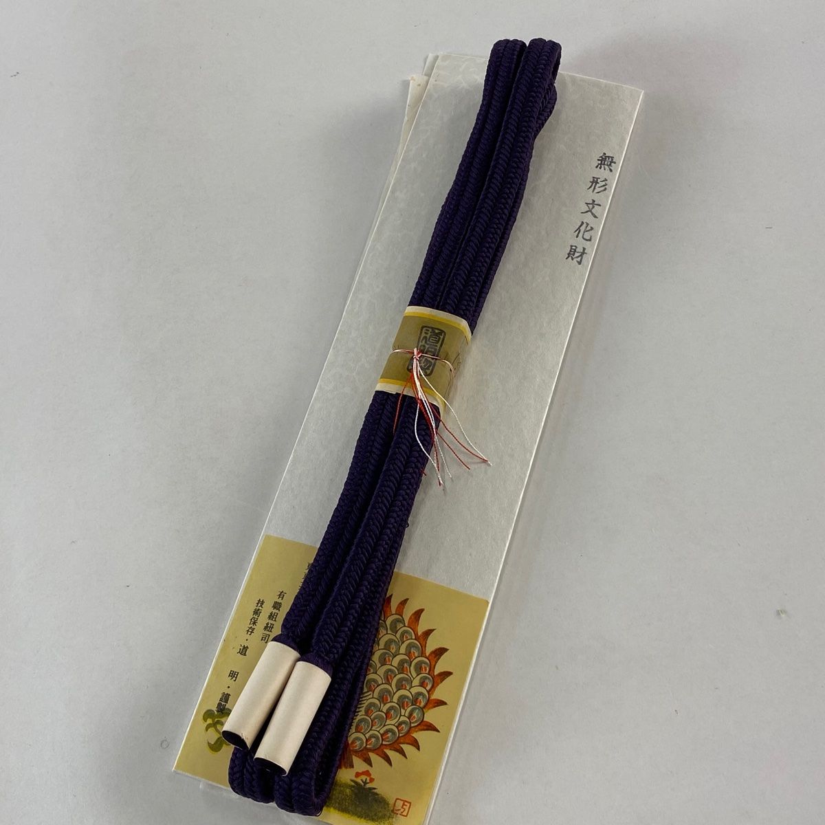 和装小物 帯締め 組紐 道明新兵衛御 糸組紐司 逸品 無形文化財 金糸 無形文化財 有職組紐司 道明新兵衛 帯締め 買取参考価格 | 高く