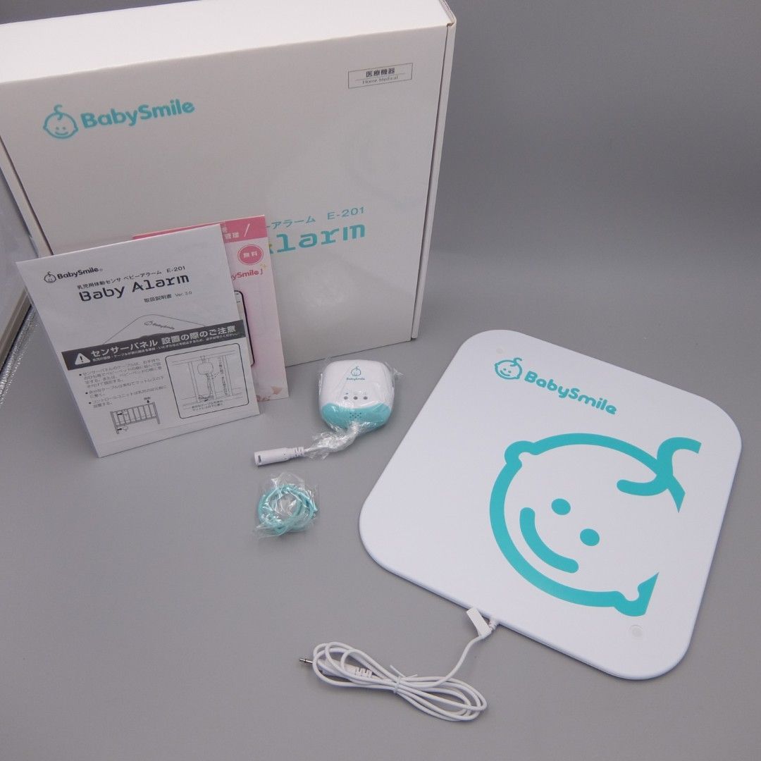 ベビーアラーム E-201 乳児用体動センサー