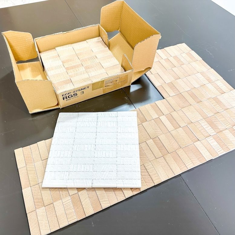 INAX>エコカラットプラス・ラフソーン(型番:ECP-275NET RGS3 INAX>エコカラットプラス・ラフソーン(型番:ECP-275NET RGS3