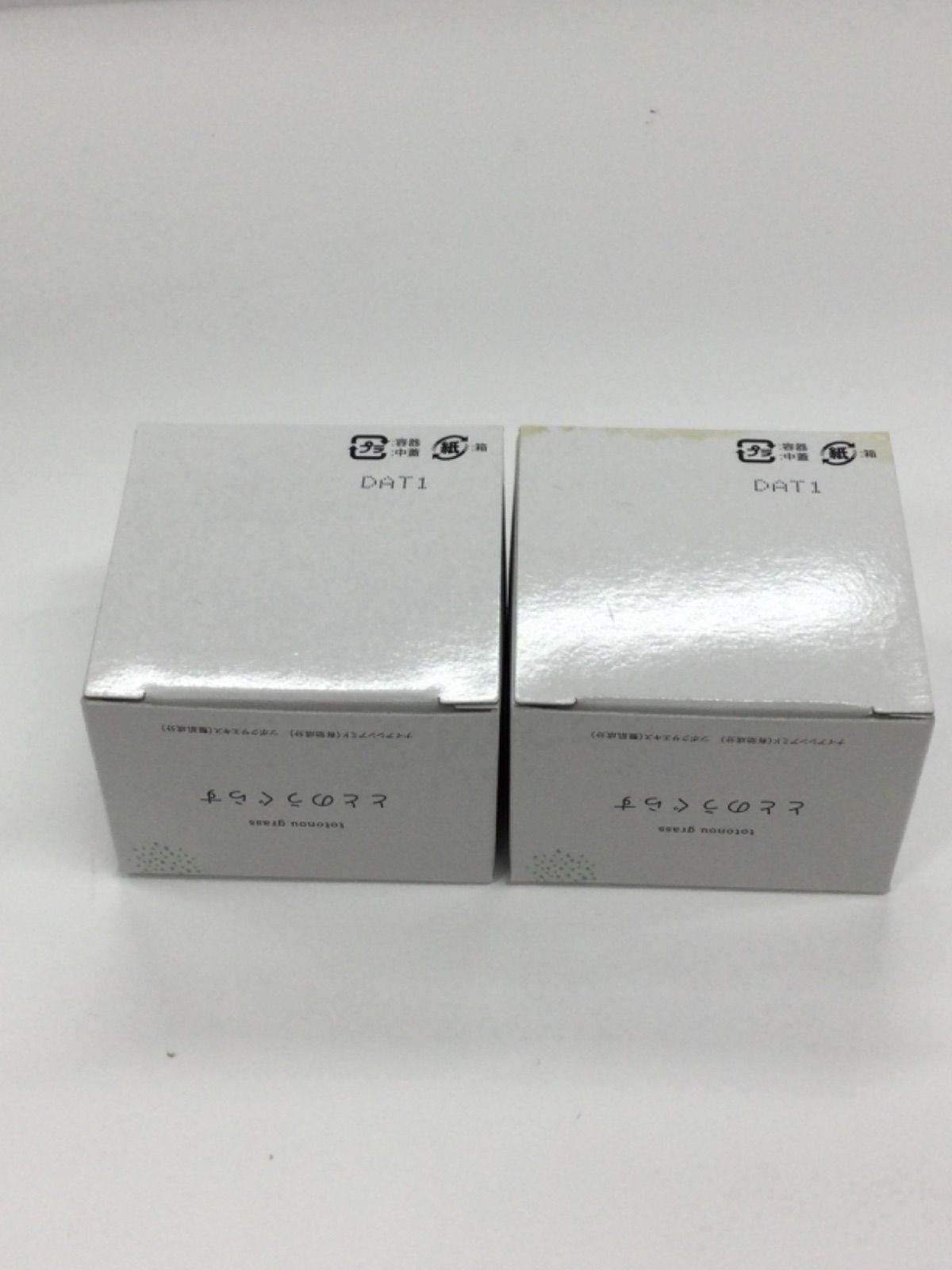 anko2018さん専用☆ととのうぐらす　ホワイトニングジェル C245 ファンファレ 薬用ととのうぐらす 新体験の形状記憶シワ