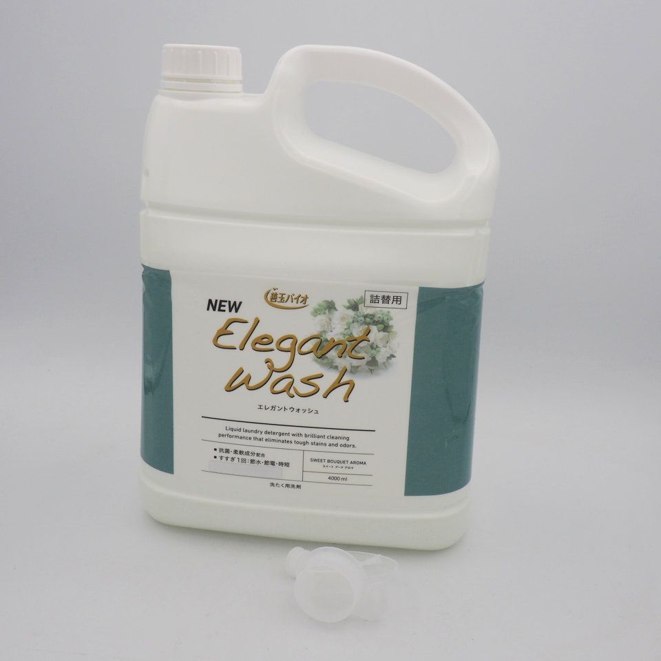 善玉バイオ NEWエレガントウォッシュ 洗濯洗剤 大容量セット 液体洗剤