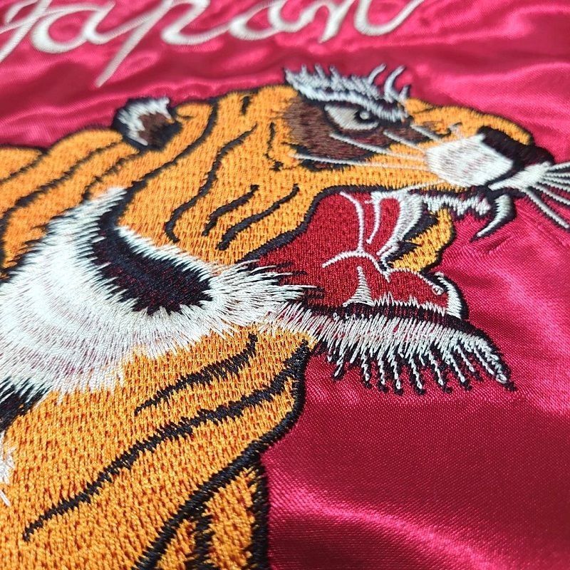 新品 【新主己】 レッド 虎（タイガー） 刺繍スカジャン （M