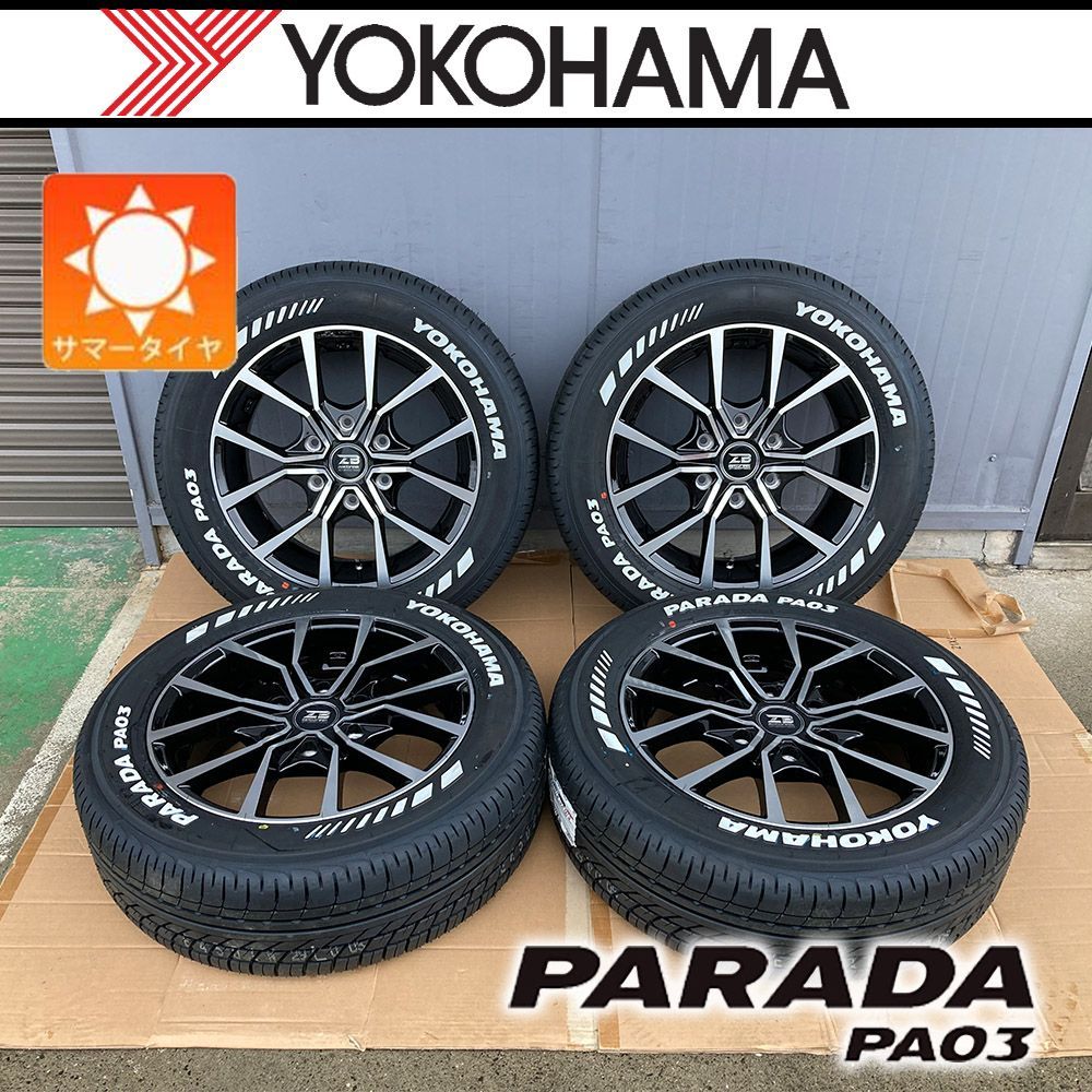 Zerobreak FORCE ハイエース 200系 新品 タイヤホイール YOKOHAMA 