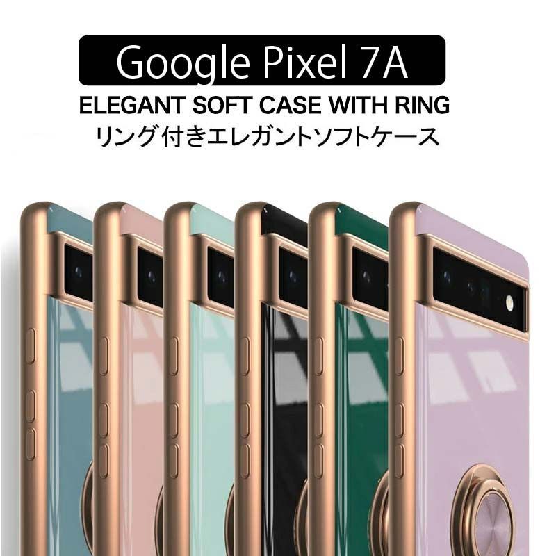 Google Pixel7a ケース 邪魔くさい ピンク パープル メッキ