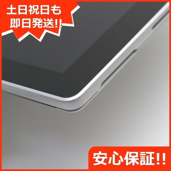128GB