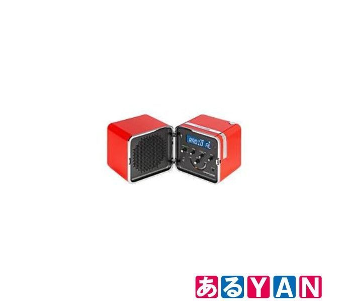 外箱傷み有り ブリオンベガ ブルートゥーススピーカー radio.cubo Orange Sun TS522D S 50-AS-J 4580435600489