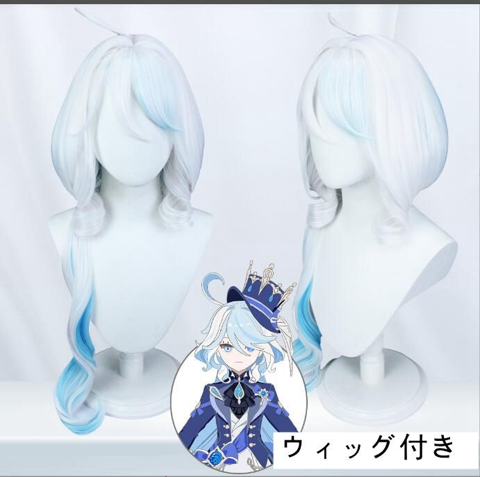 原神 魔神フォカロルス 水神 コスプレ衣装 ウィッグ付き