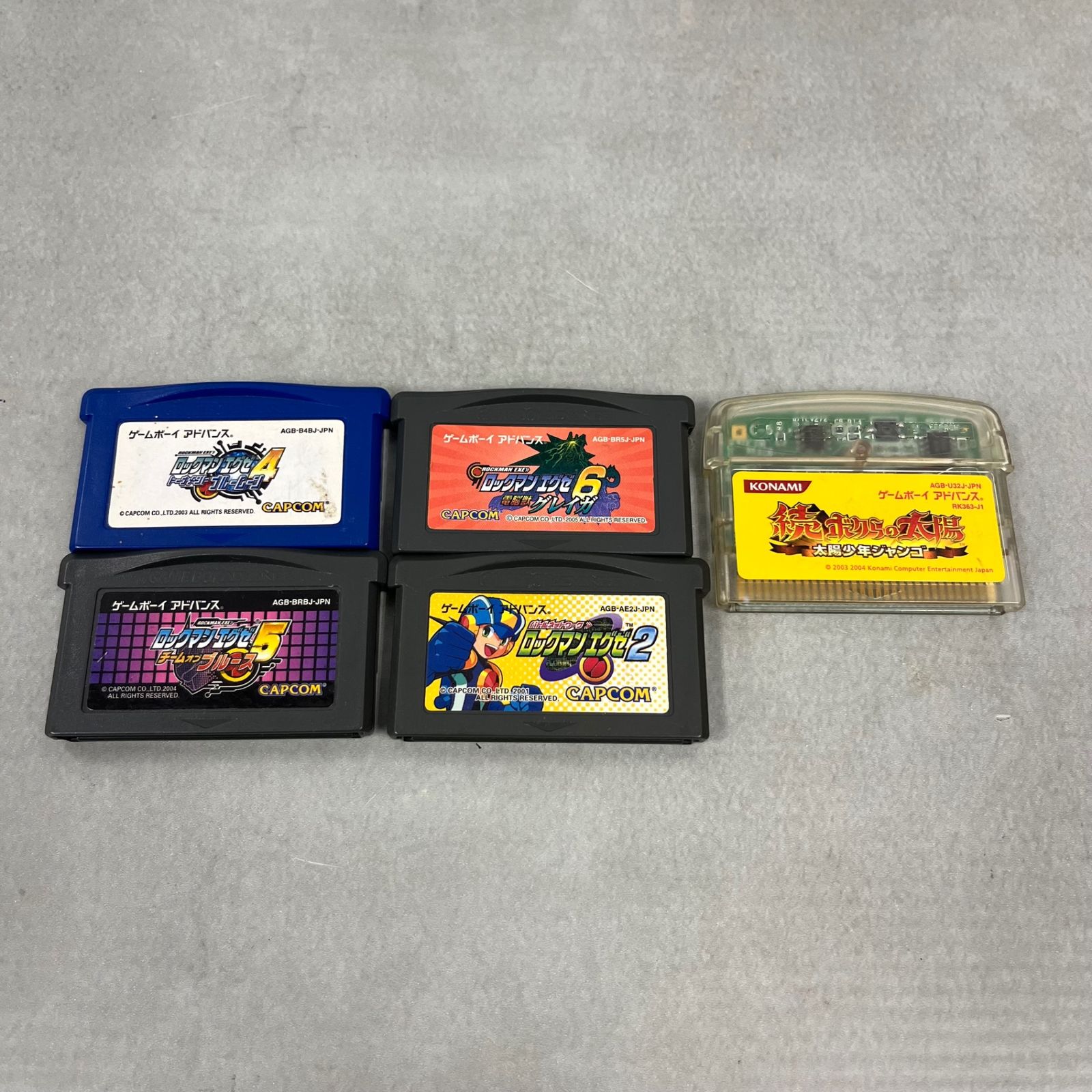 動作確認済み〉GBA 続ボクらの太陽 太陽少年ジャンゴ ロックマンエグゼ 
