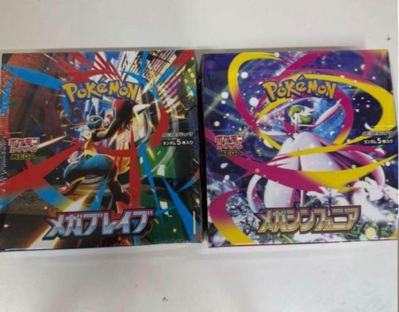 Pokemon Mega Symphony Mega brave 6BOX分 Pokemon Card Mega Brave