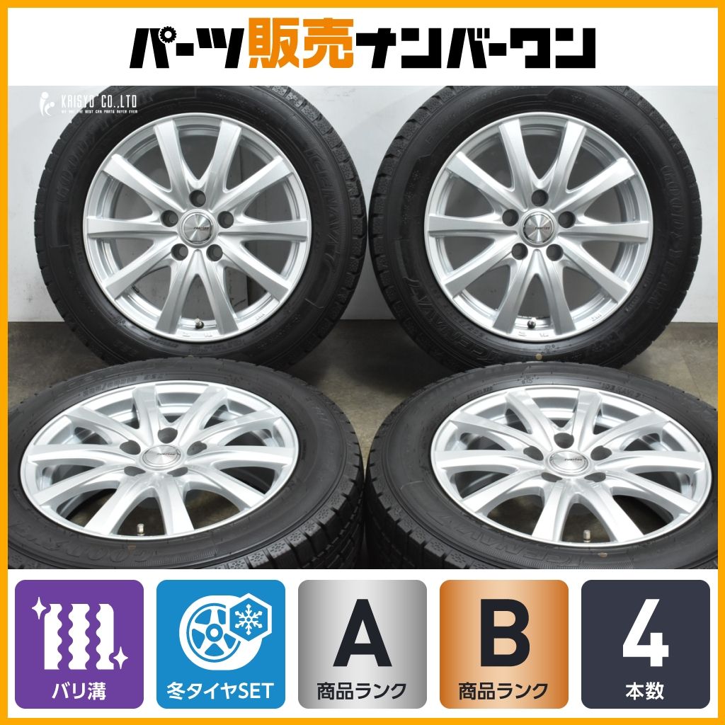 バリ溝 ラブリオン 16in 6.5J 39 PCD114.3 グッドイヤー アイスナビ7 205|60R16 ノア ヴォクシー エスクァイア スタッドレス