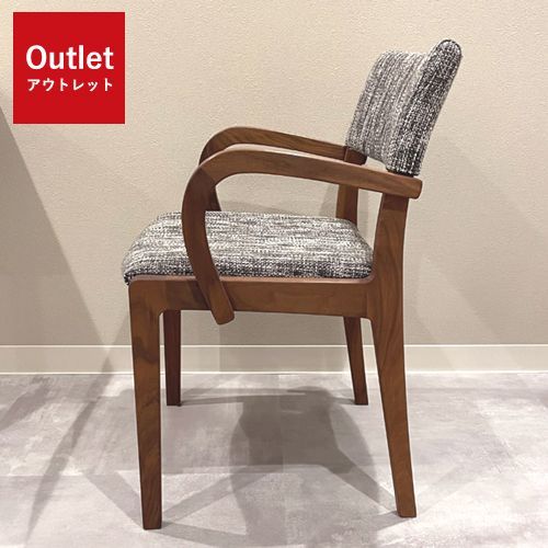 【アウトレット特価！ 49，500円→36，800円】ダイニングチェア 椅子 アーム 肘 木製 無垢 ウォールナット OUTLET 処分品 中古