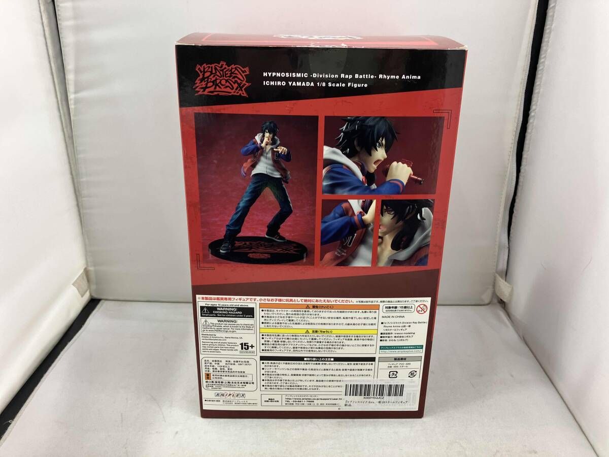 未使用品 アニプレックス 山田一郎 Rhyme Anima 1/8 ヒプノシスマイク 