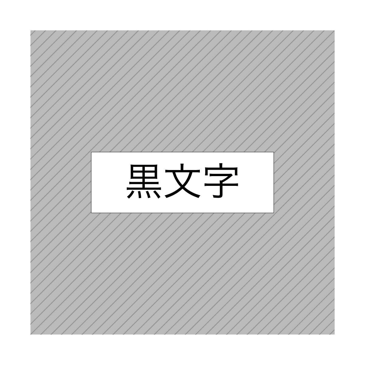 数量 キングジム用 テプラPRO 耐低温 テープカートリッジ 幅18mm 白地黒色文字 長5m LTS18KW USTAUSTRALIA_COM_AU