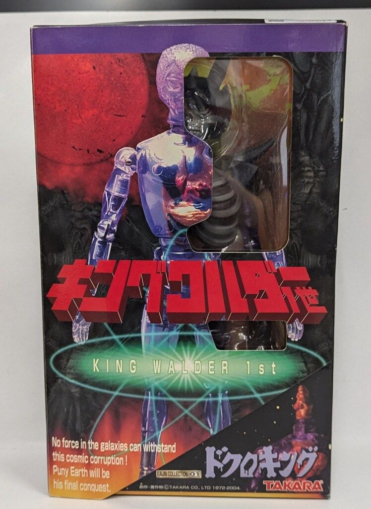 バウンティーハンター ドクロキング タカラ バウンティーハンター ドクロキング タカラ - メルカリ