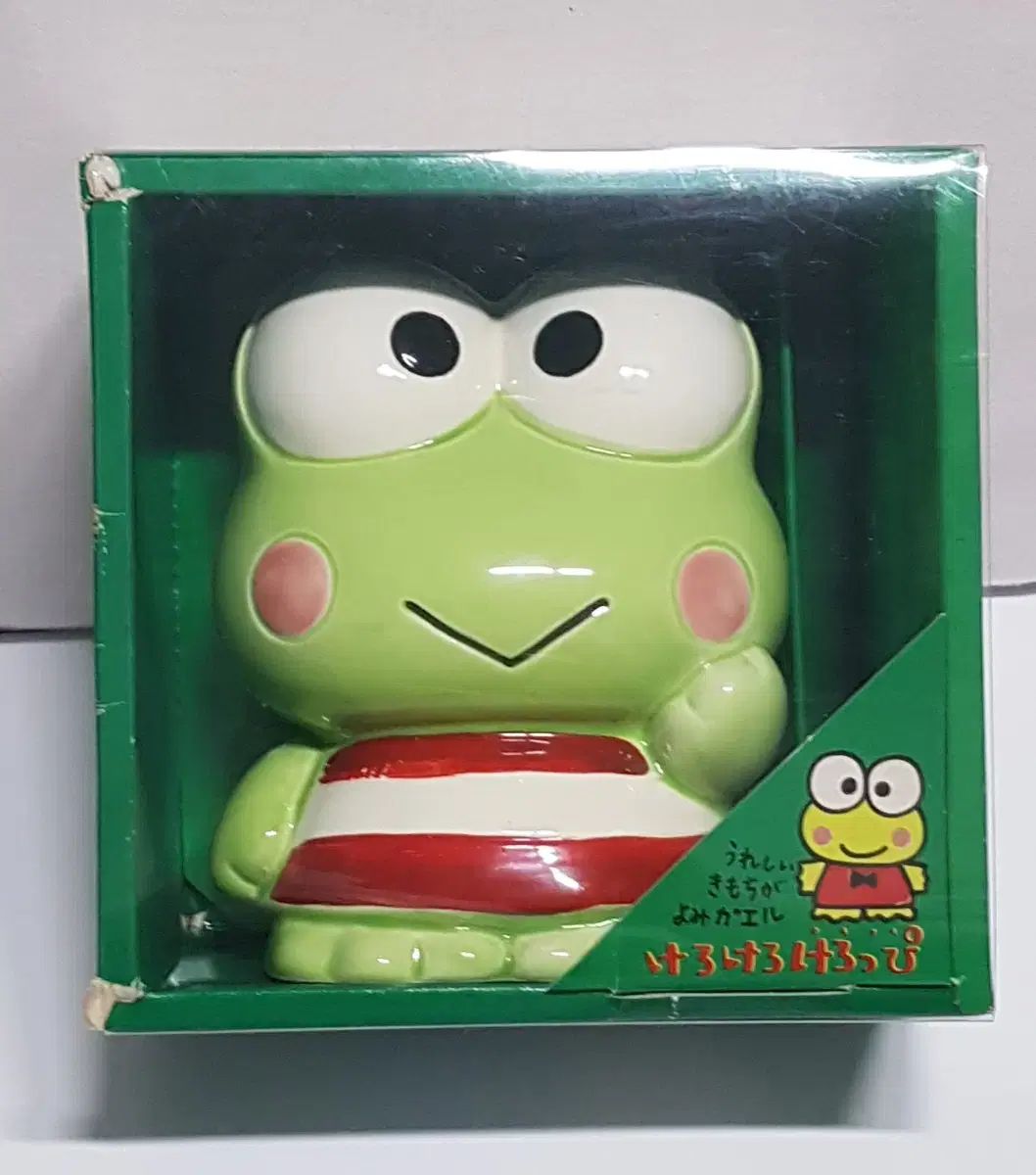 ヴィンテージ レトロ