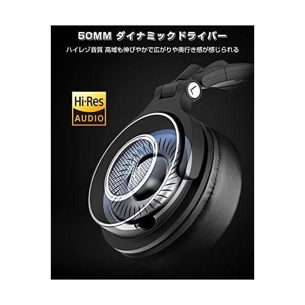 二穴接続 密閉型