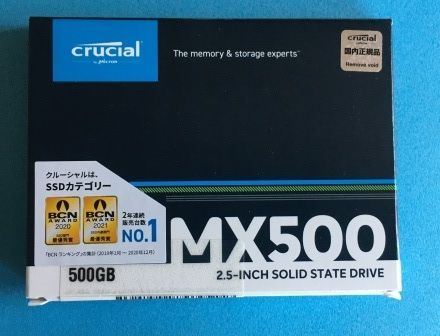 PCパーツ未開封 Crucial SSD 500GB CT500MX500SSD1