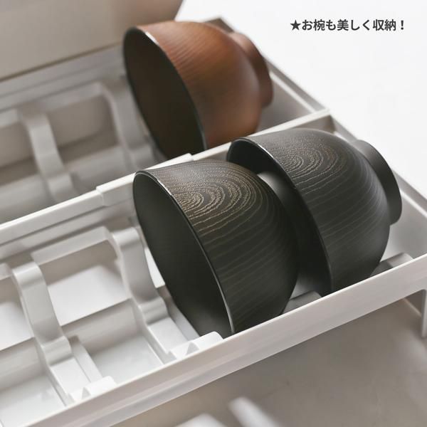 収納スペース目安70×42cm