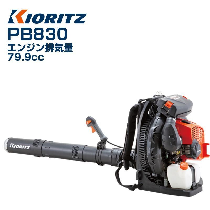 新品未使用品】B/Oトミカ モータートミカ シティドライブスルーセット