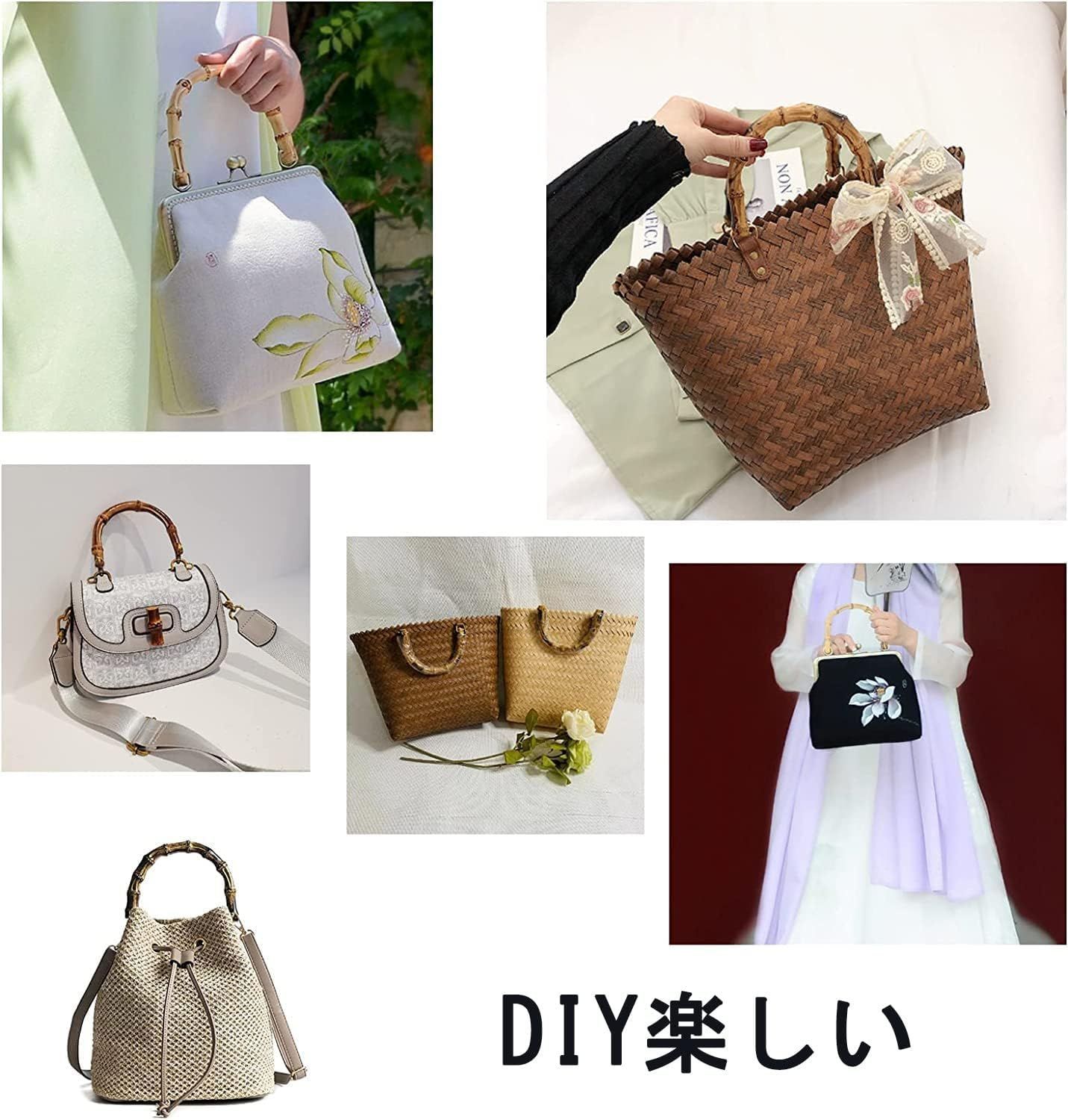 未使用 高級バンブー 竹製 持ち手 ハンドメイドバッグ ハンドル 10本5セット Amazon.co.jp: バッグの持ち手 バンブーハンドル 持ち手 DIY