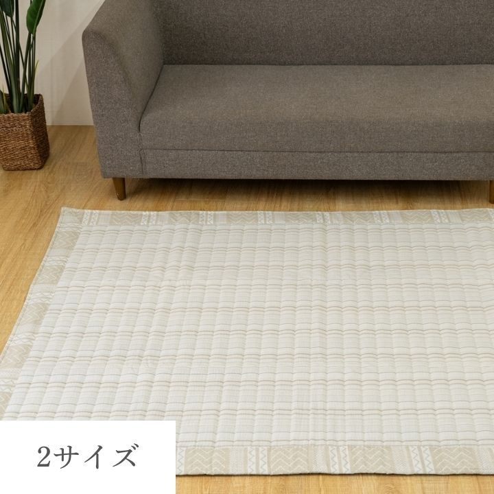 ラグ ラグマット ボリュームラグ ブルー 90×190cm カーペット 絨毯 表地綿100％ キルト しじら織り 中綿増量 ふっくら 北欧テースト デザイン 洗える 手洗い 凹凸感 肌触り ポリエステル不織布 