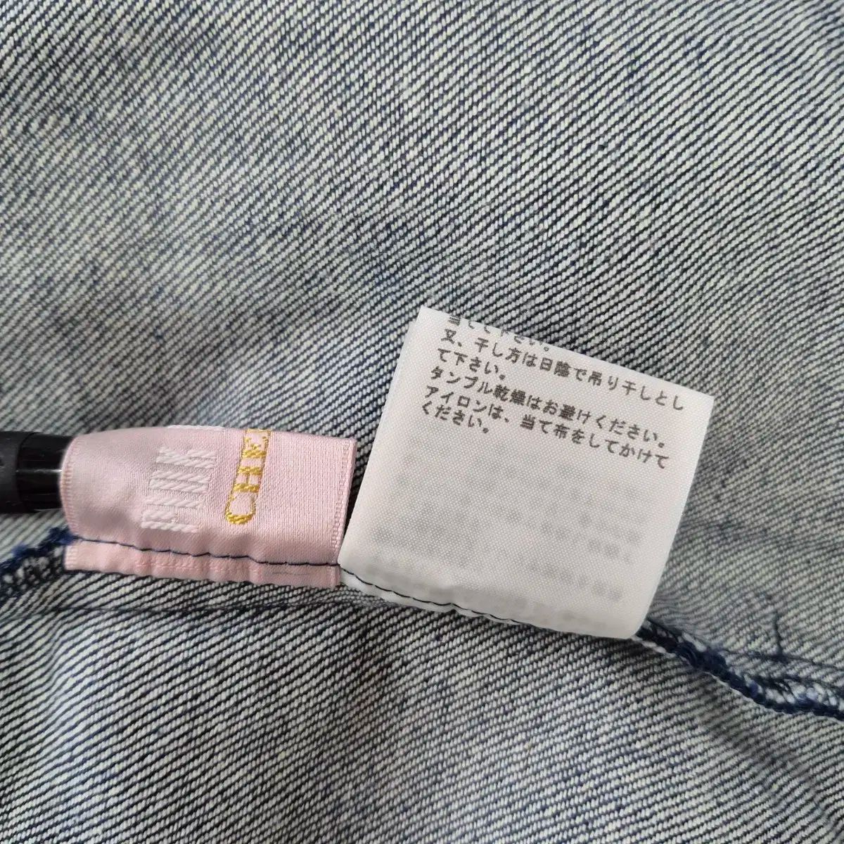 日本