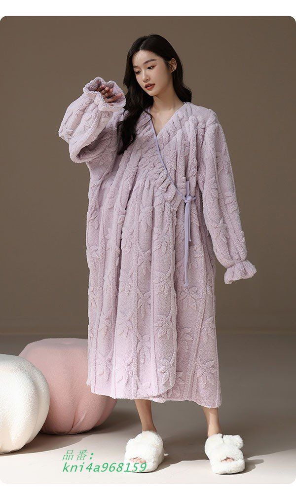 気持ちいい ゆったり