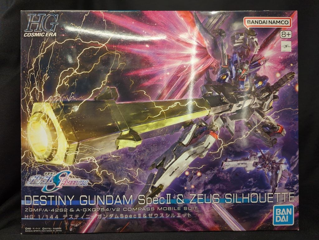 HG 1/144 デスティニーガンダムSpecII&ゼウスシルエット│株式会社BANDAI SPIRITS（バンダイスピリッツ）