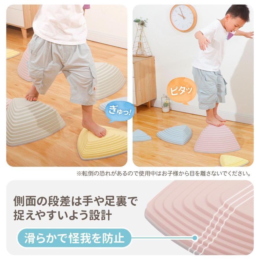 遊具 運動