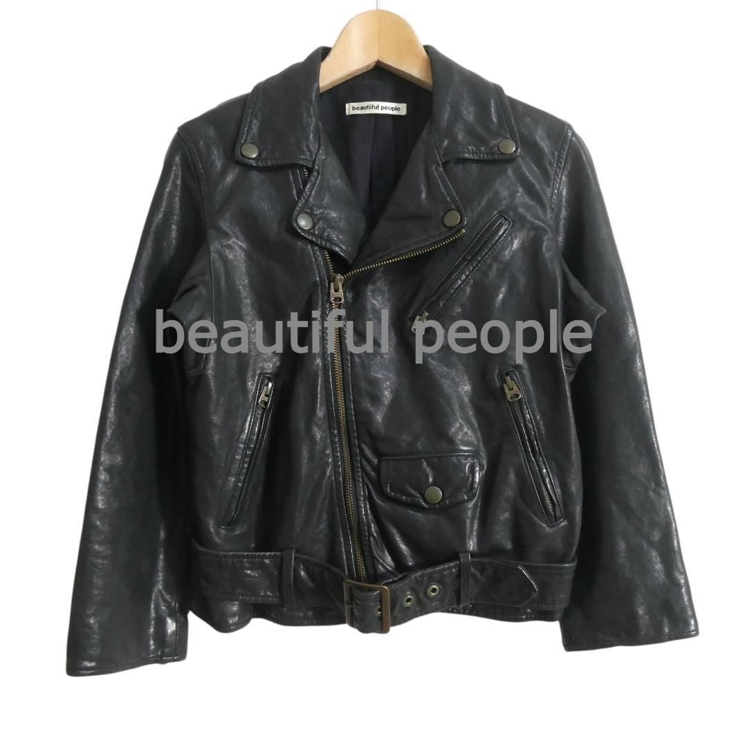 beautiful people ビューティフルピープル サイズ130 ラムレザー 羊側