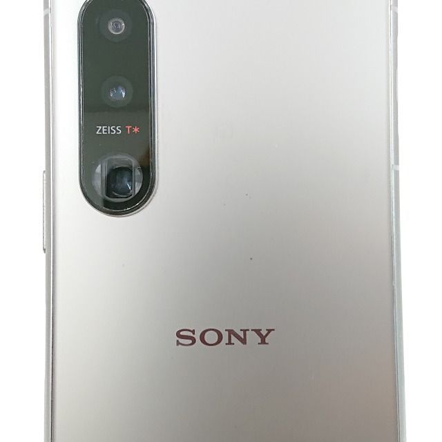 Xperia 5 III SO-53B docomo フロストシルバー 送料無料 本体 c07116