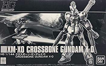 HGUC 1/144 クロスボーン・ガンダムX-0 プラモデル(ホビーオンライン