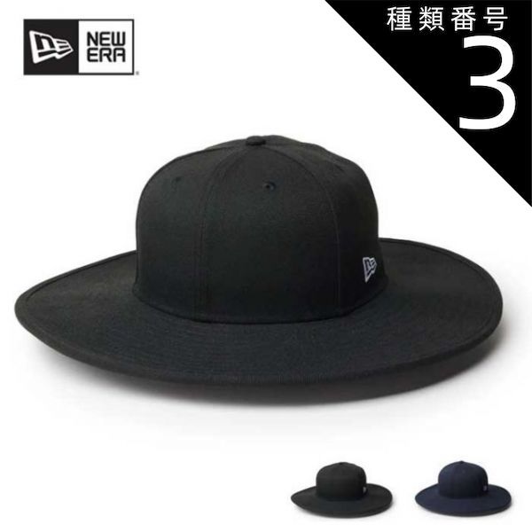 激レア】ニューエラ ロングブリムハット HOME GAME 別注 グレー