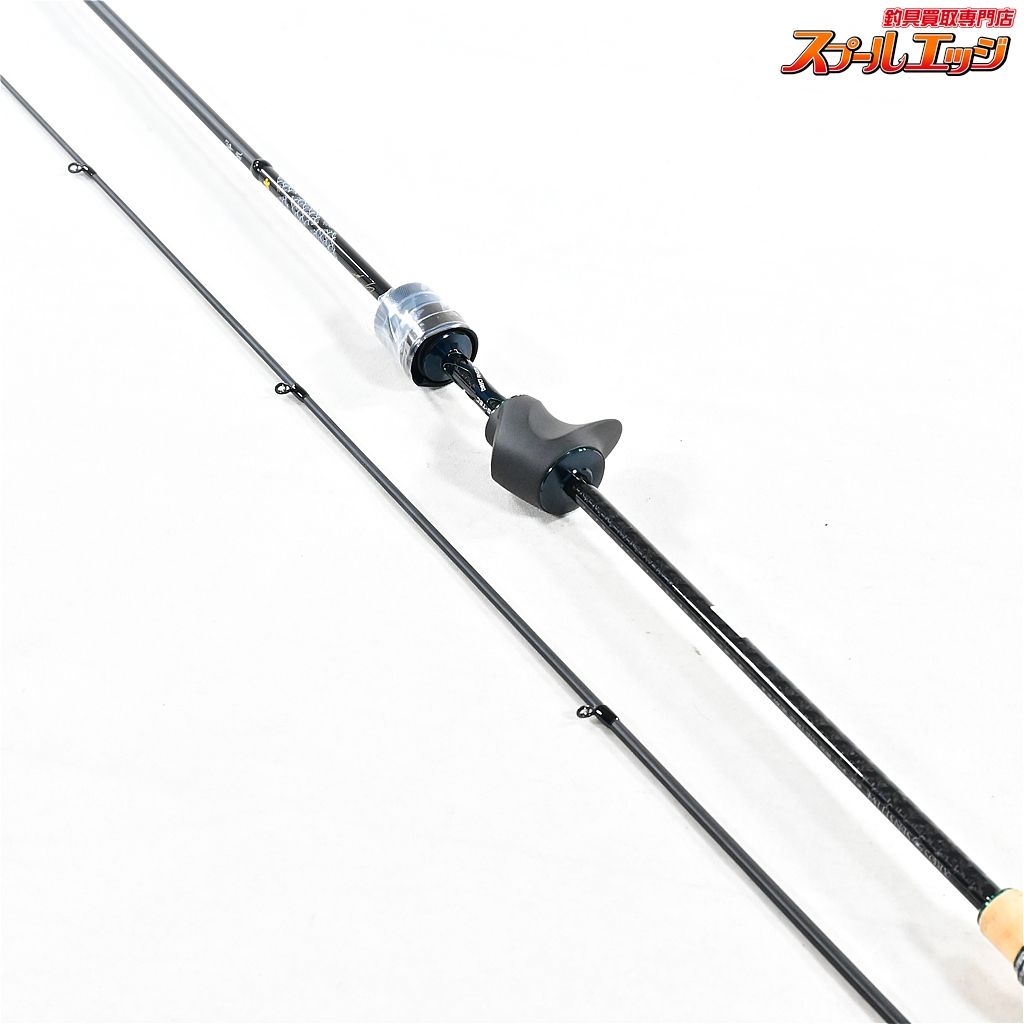 【ジーテック】 クロスセンシティブ XSC-59ST-PRO ディアスロー 翠嵐