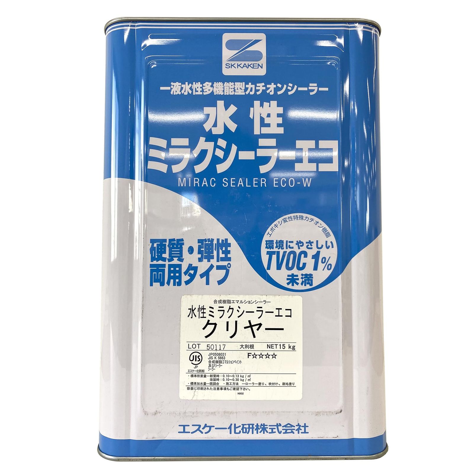 内外装兼用 安心水性塗料 エスケー化研 一液水性多機能型カチオンシーラー 水性ミラクシーラーエコ クリヤー 15kg