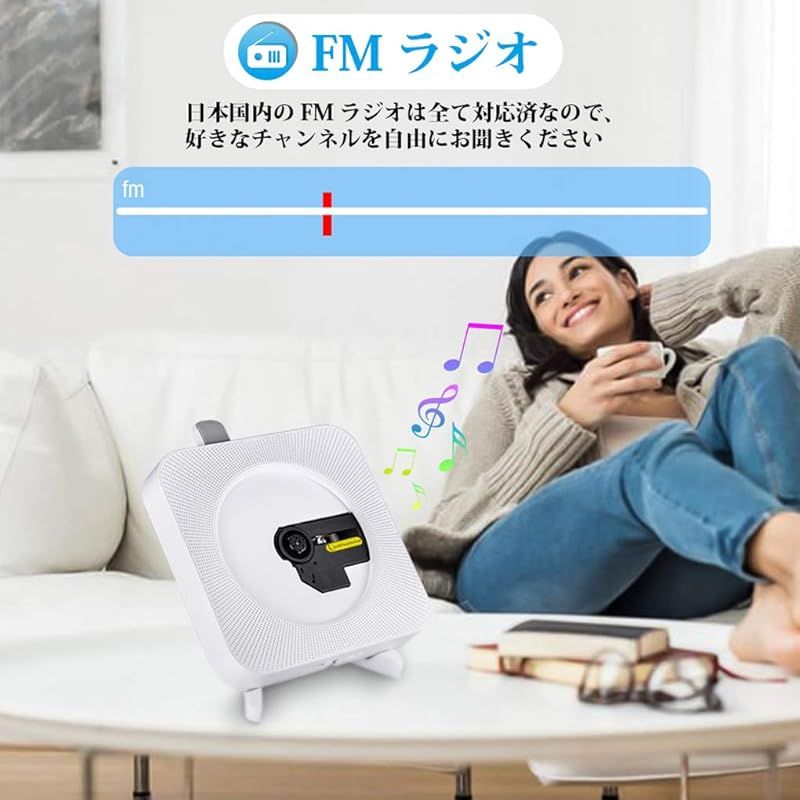 CDプレーヤー 置き＆壁掛け式 1台多役 bluetooth Gueray ポータブル CD