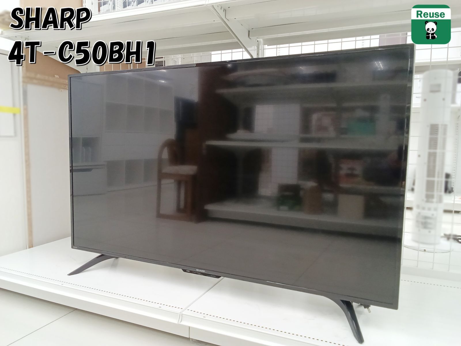 ☆2019年製 SHARP【4T-C50BH1】50型 液晶テレビ☆H130 - メルカリ