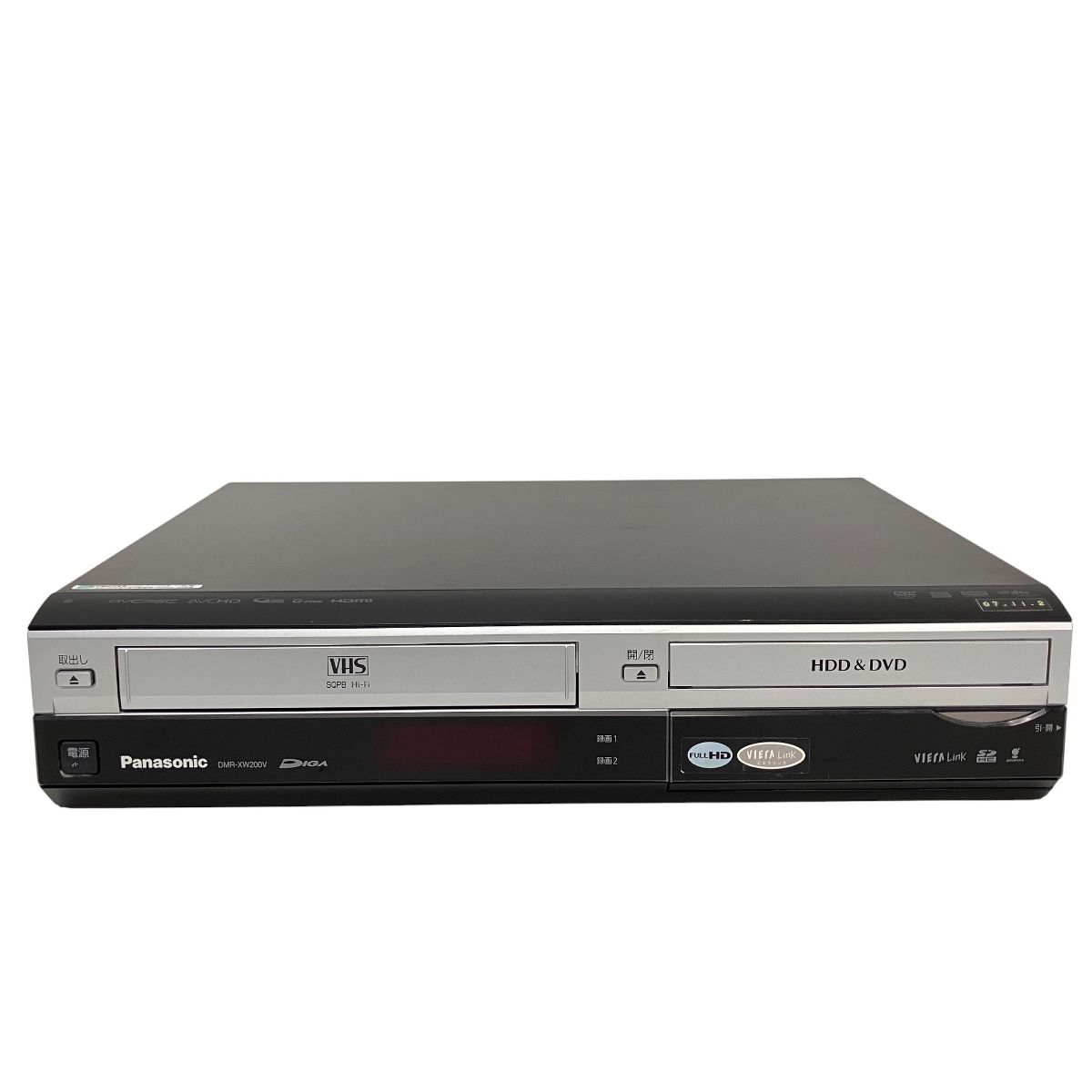  Panasonic DMR XW 200 V パナソニック VHS HDD DVDレコーダー リモコン付 2007年製 その他 レコーダー