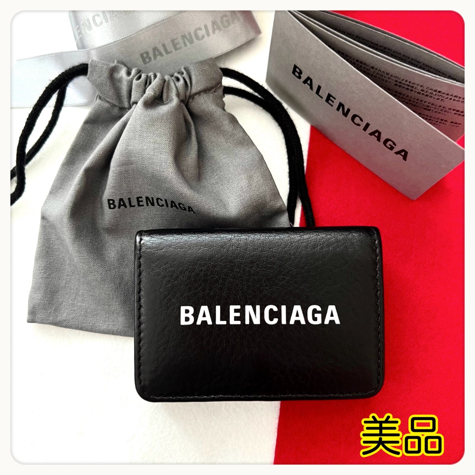 極美品 BALENCIAGA バレンシアガ グラフィティ 三つ折り財布