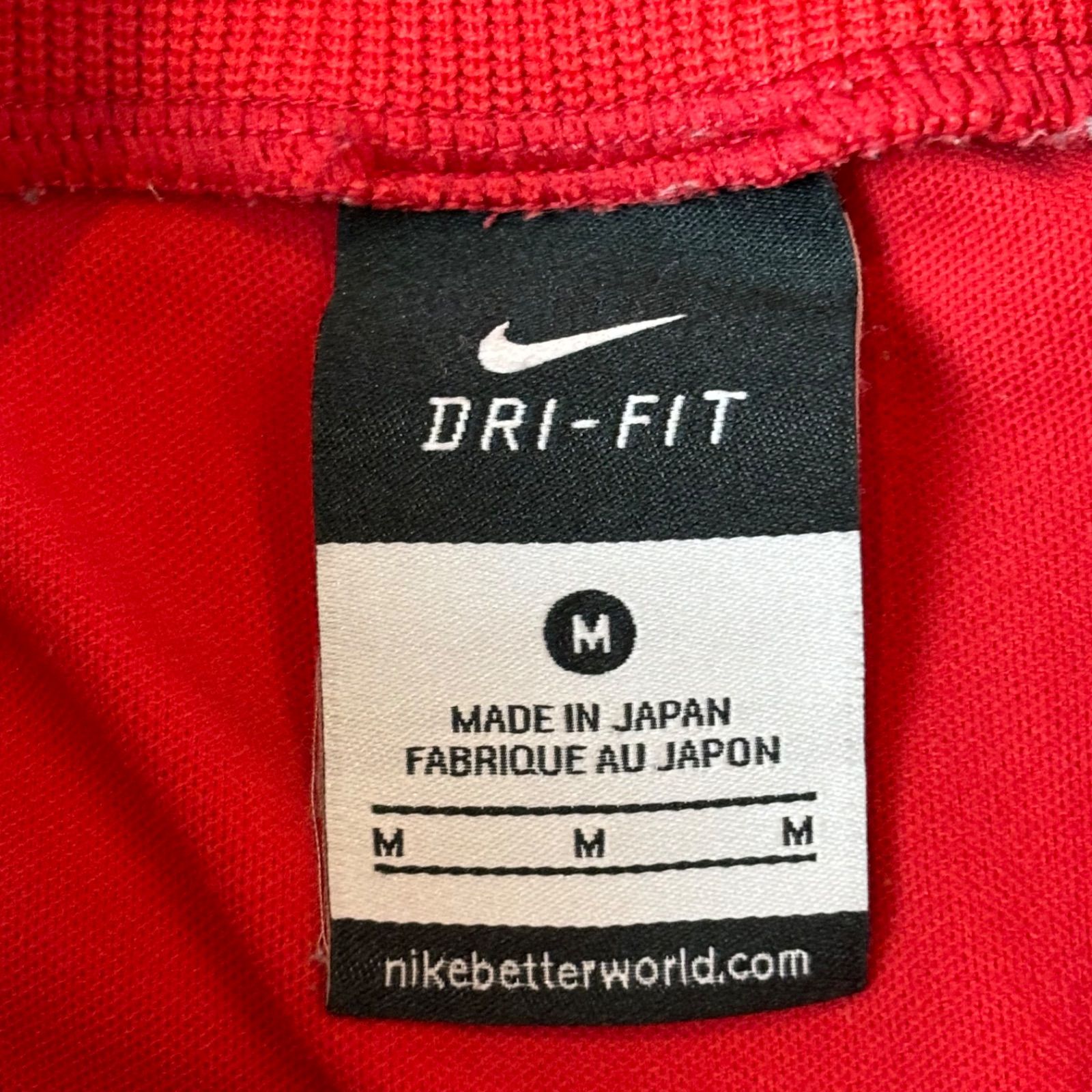 NIKE URAWA REDS Training Jersey Jacket ナイキ 浦和レッズ
