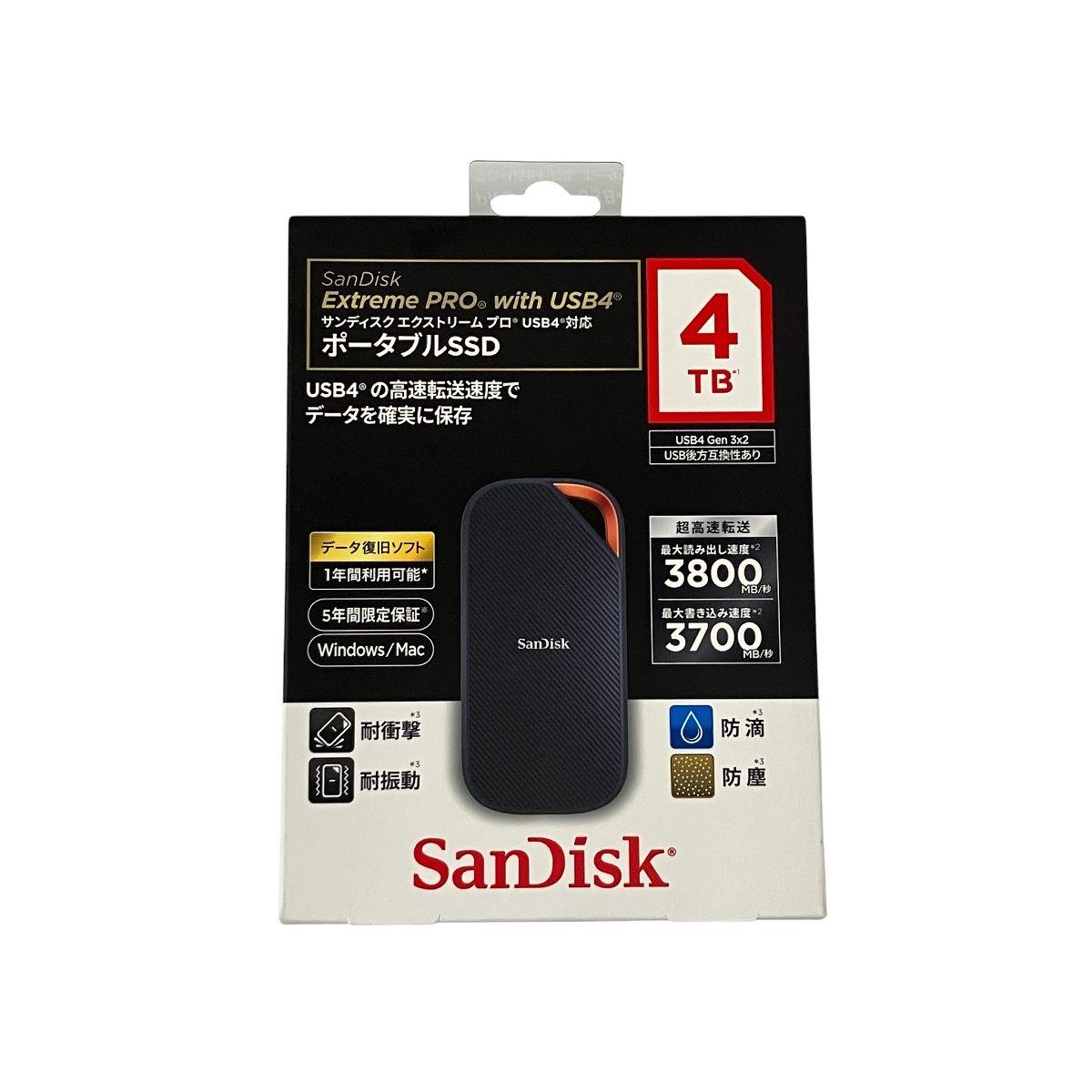 SanDisk SDSSDE82 4TB ポータブルSSD Extreme PRO with USB4 PC周辺機器 エクストリーム サンディスク 未開封 ♥ O10538630