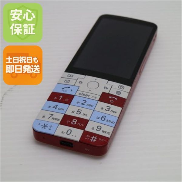 KYX31 INFOBAR xv ニシキゴイ スマホ 本体 白ロム 美品 KYX31 INFOBAR xv ニシキゴイ スマホ 本体 白ロム 土日祝