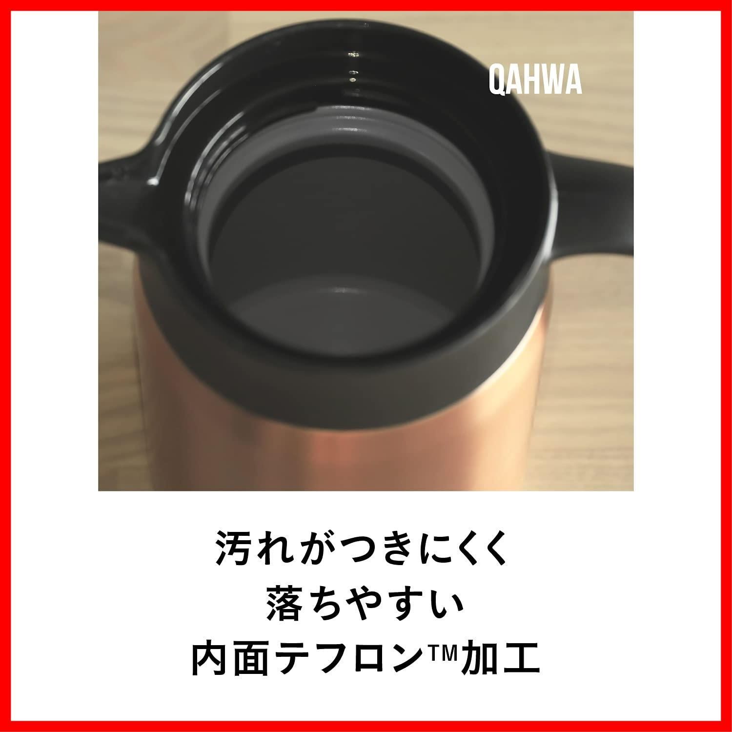 600ml