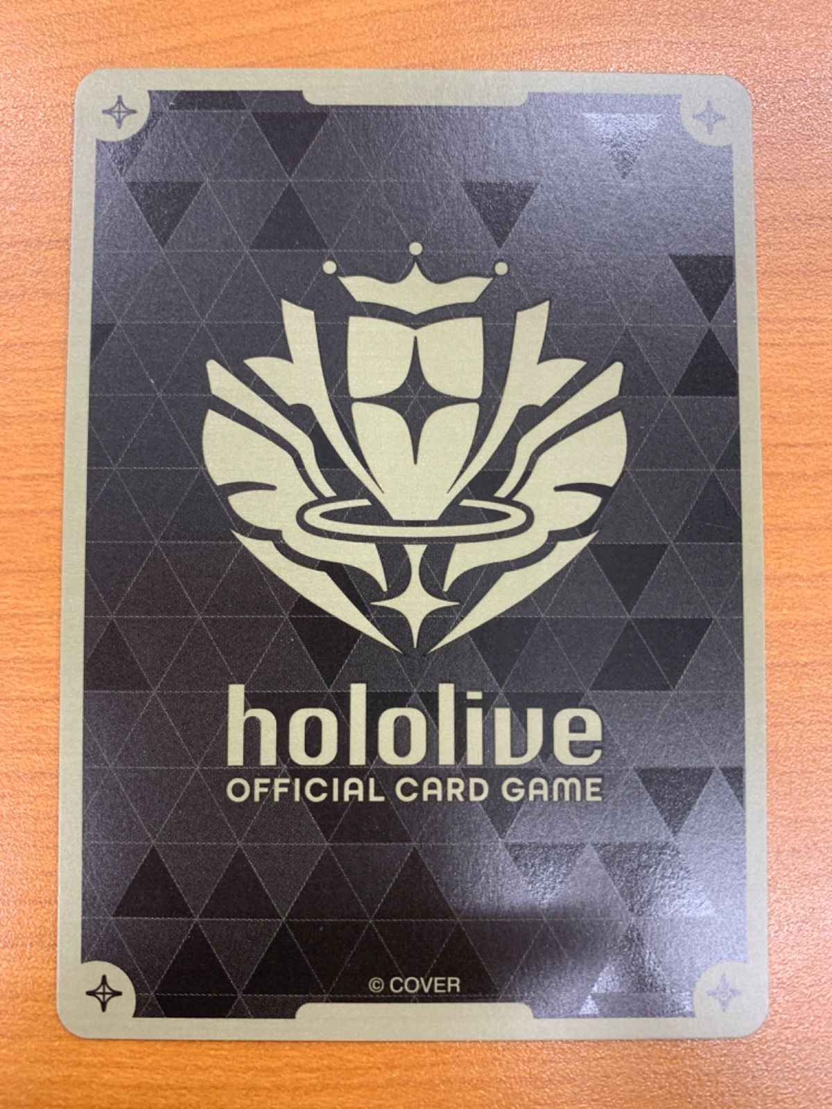 ホロカ みっころね24 SEC HBP02-084 ホロライブカードゲーム SEC】hBP02-084 みっころね24 | hololive OFFICIAL CARD GAME